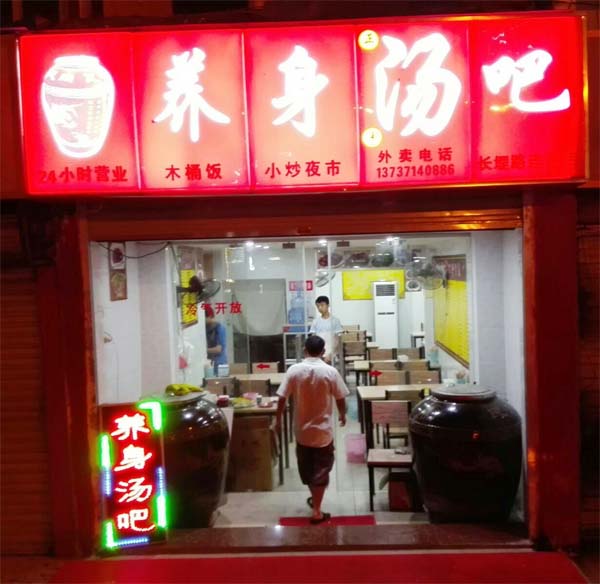 �ό��L��·�B�������b��