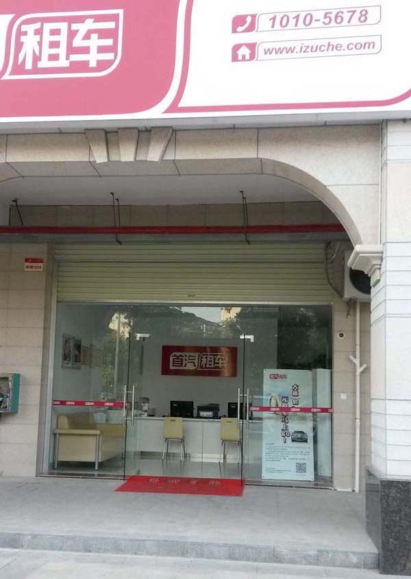 �ό��k�����b��֮������܇�k����ʩ���D