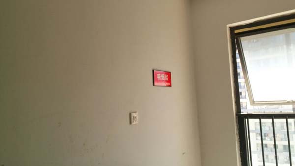 �ό��b�˾ʩ������