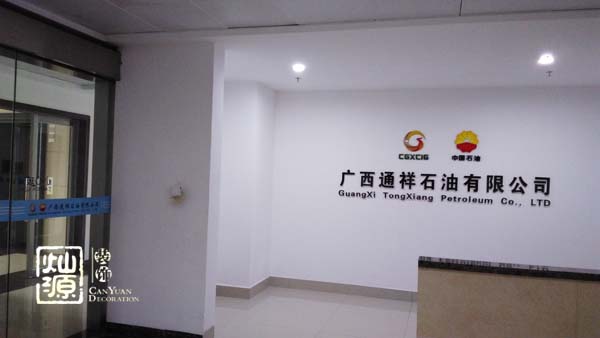 �ό��k�����O(sh��)Ӌ�b��