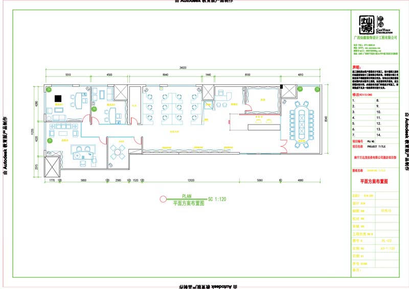 �ό��b�޹�˾