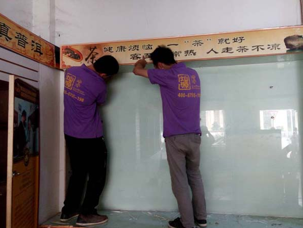 �ό��b�޹�˾ǰ��λ