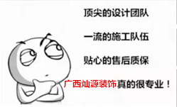 �ό��b�޹�˾�ļҺ�