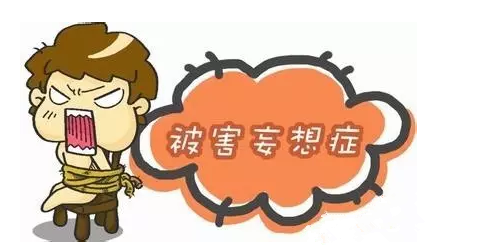 �ό��b�˾