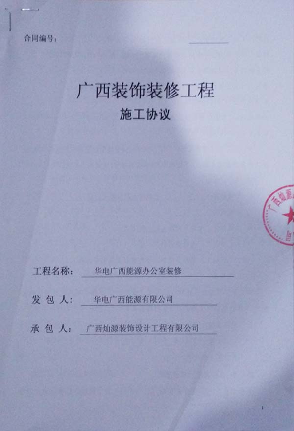 �ό��b�˾