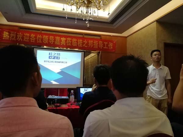     �ό����b��˾�ļҺ�