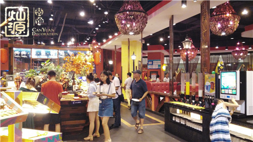 �ό����}�͏d�OӋ�b�޹�˾