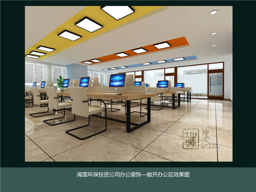 �k�����b��Ч���D