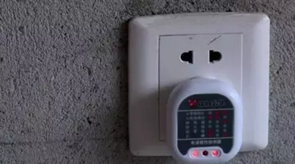 �ό��b�֮��˾ˮ����