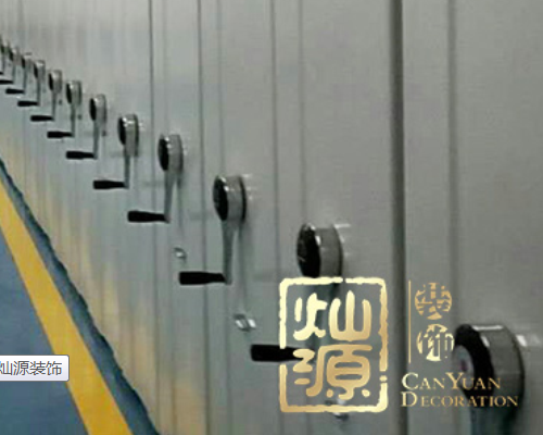 �n�����b��Ч��