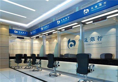 �y�й��_�b�޴���