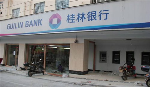 �y���b��Ч���D