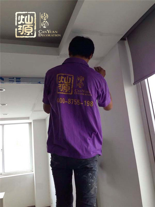 �V���y�оW(w��ng)�c�b�޹���ʩ��� 