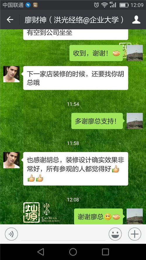 �ό�����Щ�b�޹�˾-�͑�����