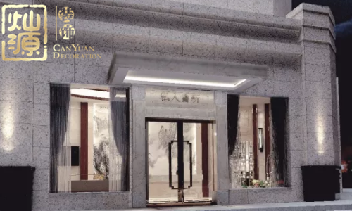 �ό��b�˾�����NԴ�b�