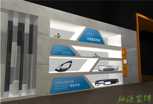 չ�d�OӋ�b��Ч���D