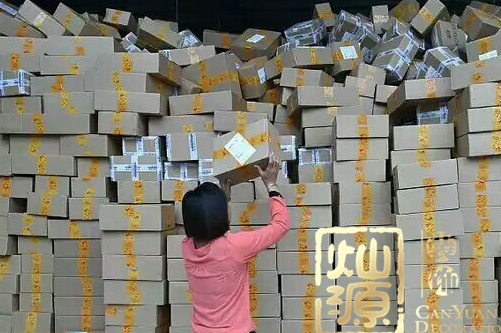 �ό��b�˾-�NԴ�b�/���f�F(xi��n)��(ch��ng)