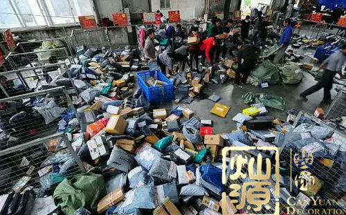 �ό��b�˾-�NԴ�b�/���f�F(xi��n)��(ch��ng)