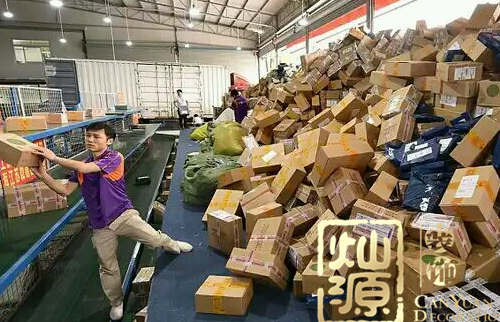 �ό��b�˾-�NԴ�b�/���f�F(xi��n)��(ch��ng)