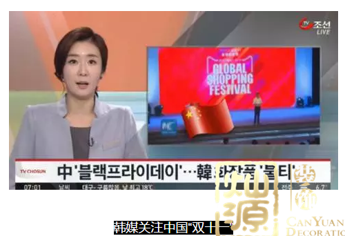 �ό��b�˾-�NԴ�b�/�pʮһ���n��(gu��)ý�w