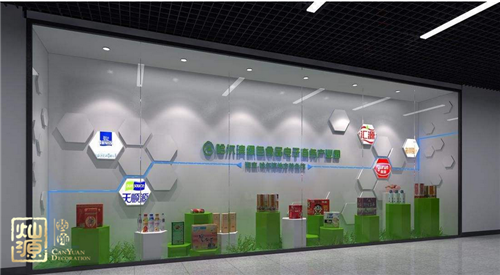 չ�d�O(sh��)Ӌ(j��)�b�ވD