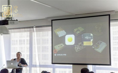 �ό���Ӗ�C��(g��u)�OӋ�b��-����