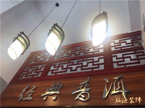 �ό����^�b��Ч���D