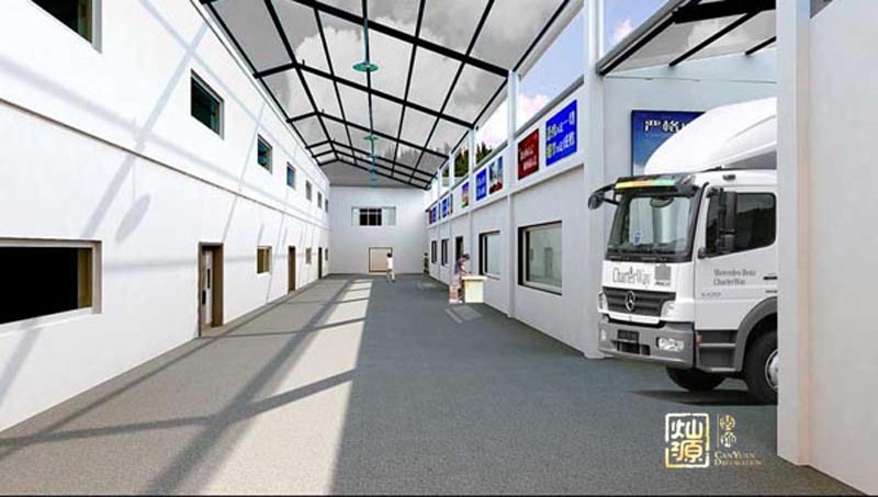 �ό����S�b���O(sh��)Ӌ