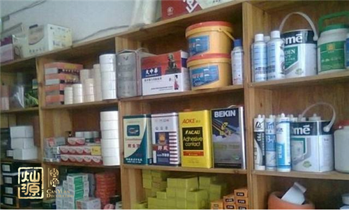 ����Ϳ��