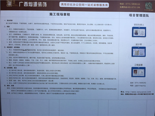 �b�޹�˾-�³�