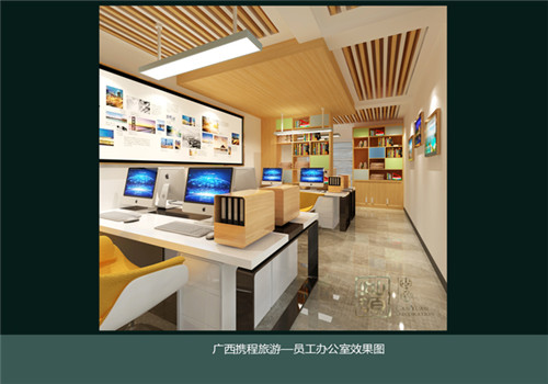 �b���k�����g