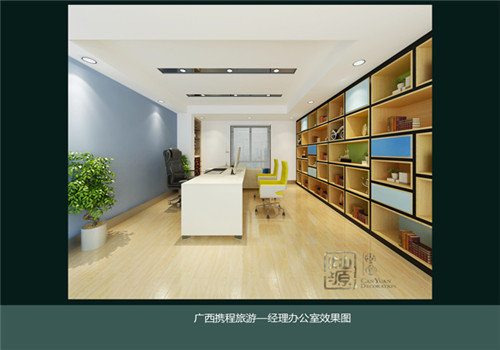 �b���k�����g