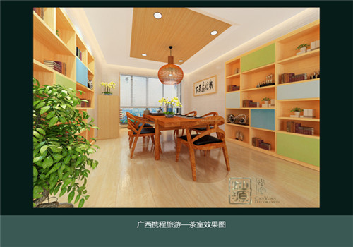 �b���k�����g