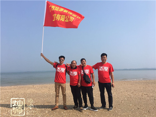 �b�޹�˾�b�޹��̲�