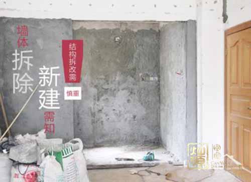 �ό��b�˾ʩ���F��