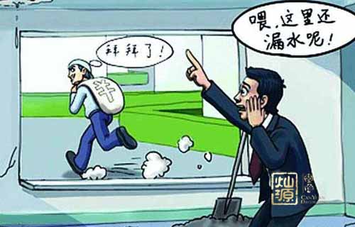 �ό��k�����b��ʩ���T