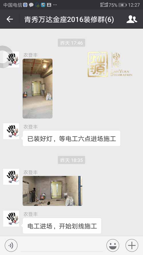 �ό��k�����b���ĿȺ