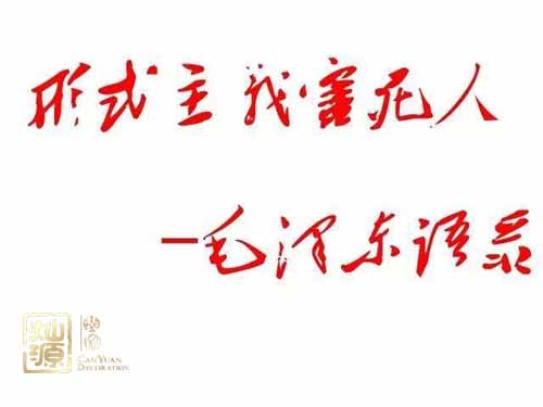 �ό��b�޹�˾�΄����x