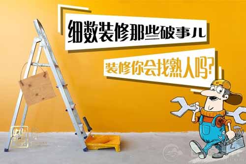 �ό���湤�b��˾VS�����ˡ��b��