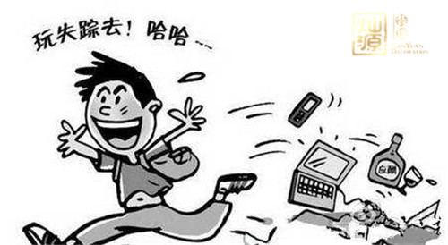 �ό��b�޹�˾