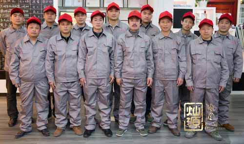 �ό��b�޹�˾ʩ���ˆT