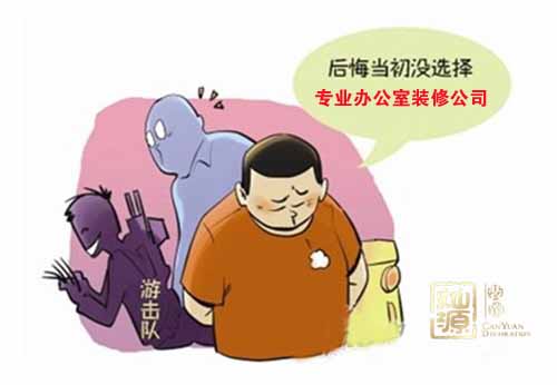 �ό��b�˾