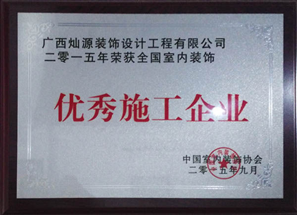 �ό��b�޹�˾ǰ10��(qi��ng)