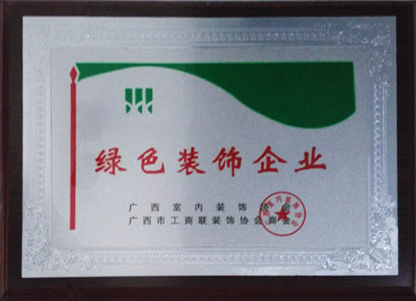 �ό��b�޹�˾ǰ10��(qi��ng)