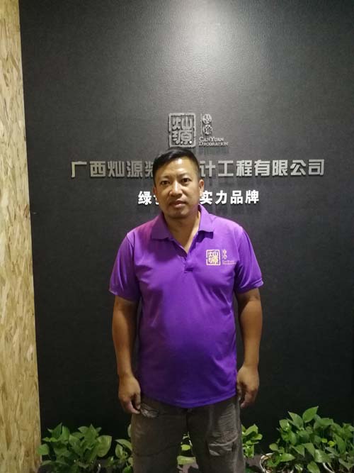 �ό��b�깫˾