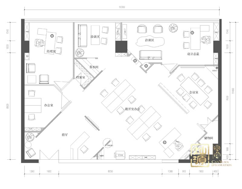 �ό��b���O(sh��)Ӌƽ��D