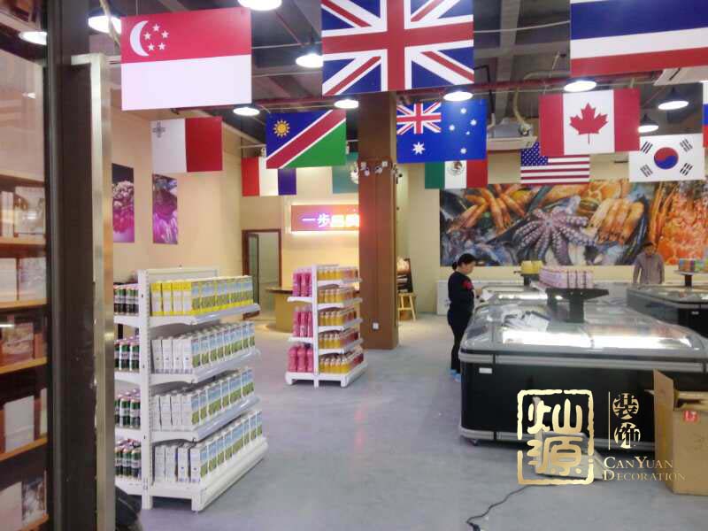 �ό�����b��Ч���D