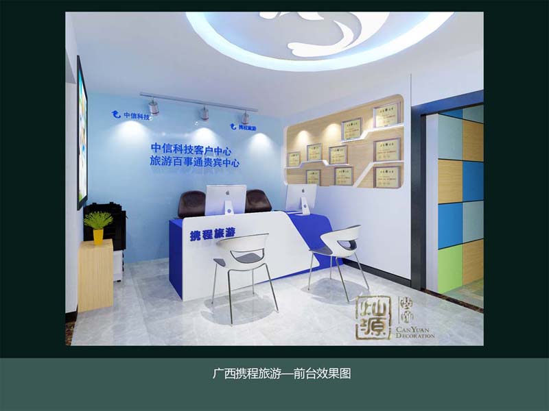 �ό��k�����O(sh��)Ӌ(j��)ǰ�_(t��i)Ч���D