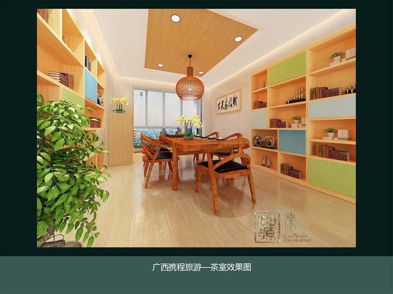 �ό��k�����O(sh��)Ӌ(j��)����Ч���D