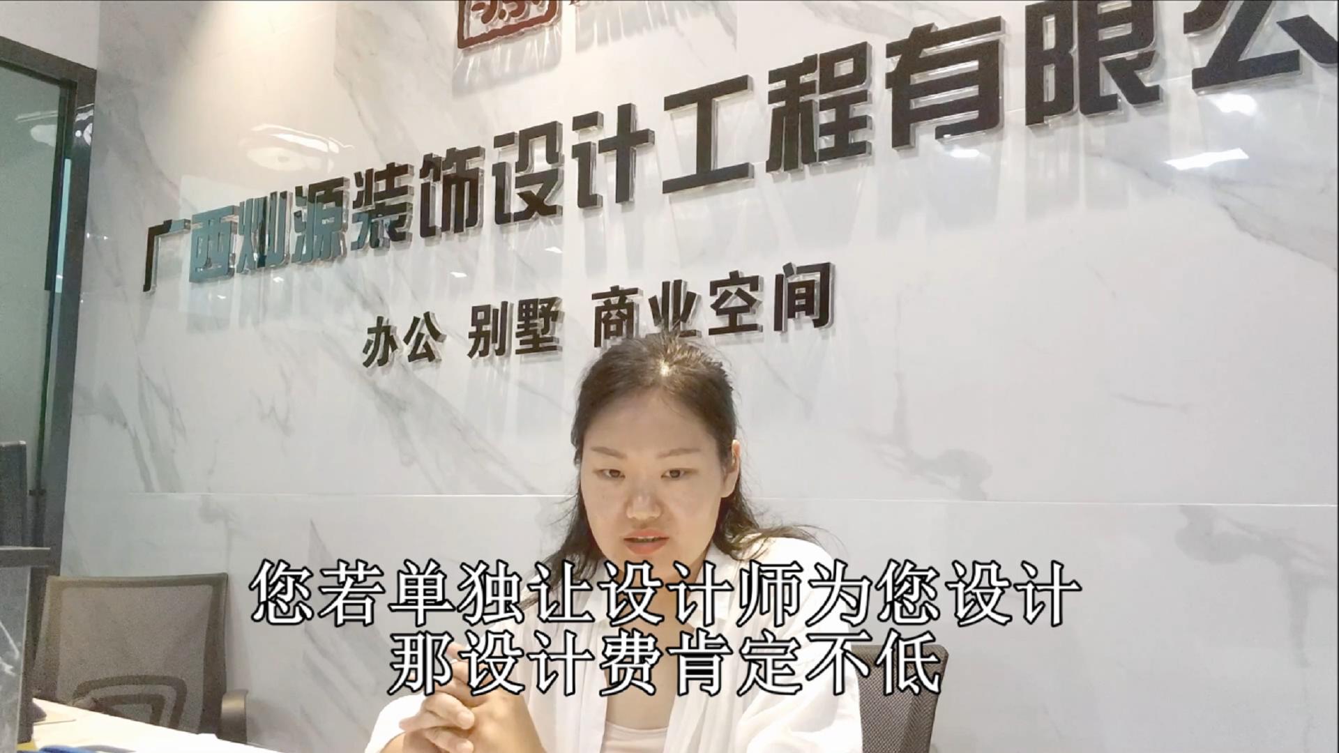 �b�����Γ��߀���b�޹�˾��